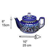 palestinian Large Ceramic Teapot Pitcher