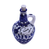 palestinian Ceramic pitcher