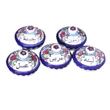 palestinian Ceramic bowl with lid set