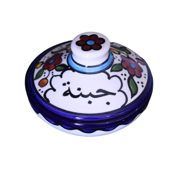 palestinian Ceramic Serving Bowl With Lid