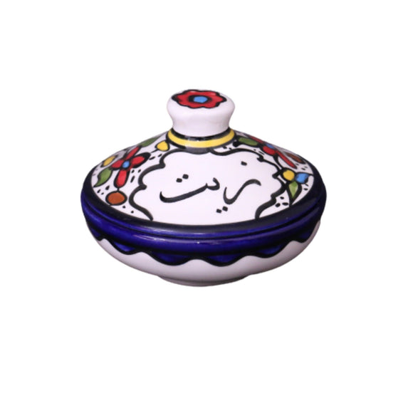 oil palestinian Ceramic Serving Bowl With Lid