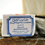 סבון שמן זית מסורתי "אלג'מאל"